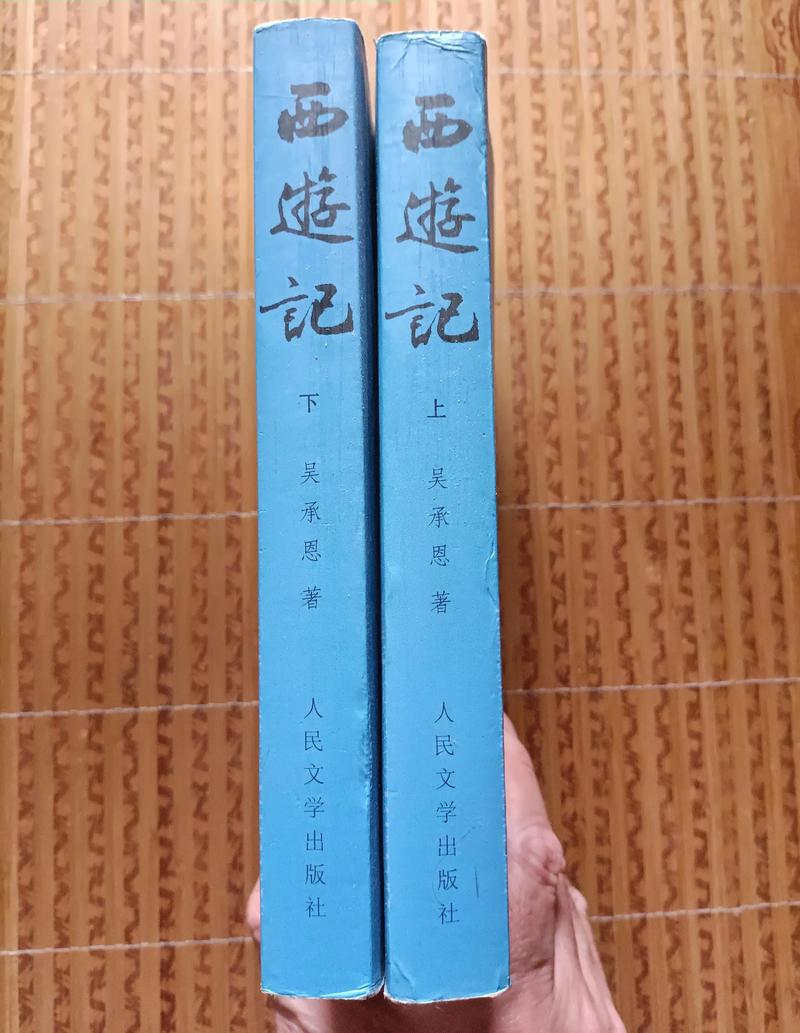 神棍小村医全文免费阅读，山村神医逆袭传奇