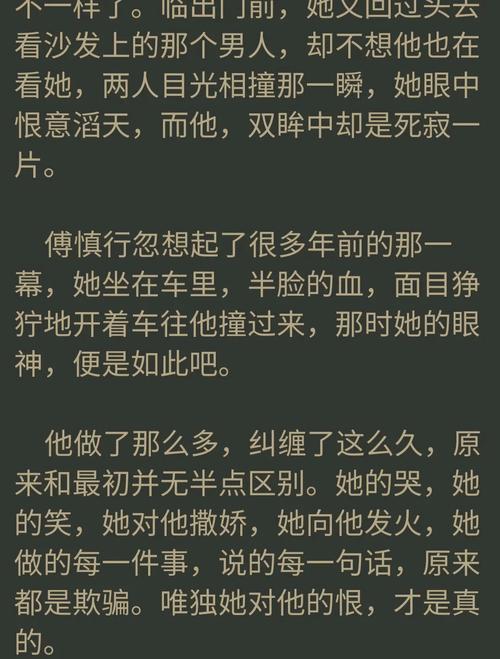 青年文摘在线阅读：经典美文精选，滋养心灵的不二之选