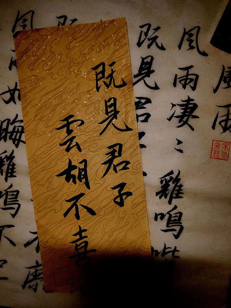三言二拍在线阅读｜经典白话短篇小说全集｜冯梦龙凌濛初作品