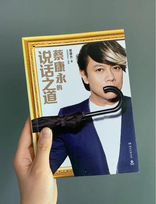 将军好媚小说在线阅读-完整版免费阅读