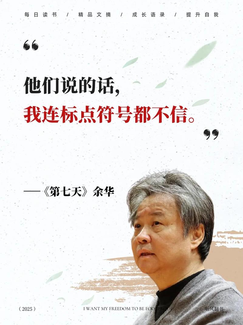 霍乱时期的爱情全文在线阅读 | 马尔克斯经典爱情小说