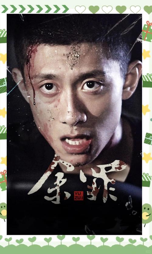 亦舒《喜宝》全文在线阅读｜经典爱情小说免费阅读