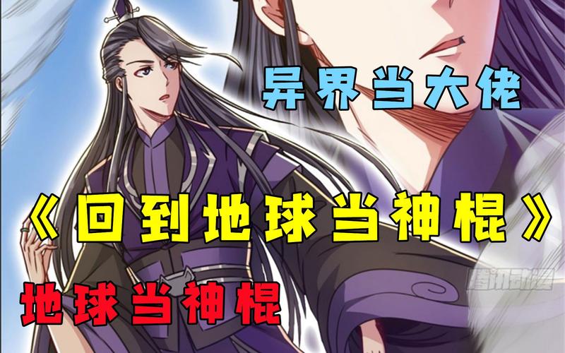 罗织经在线阅读｜权谋奇书全文｜古代厚黑学经典