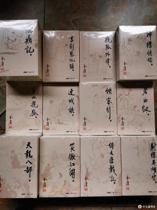 蒲柳人家全文免费在线阅读 | 刘绍棠经典小说