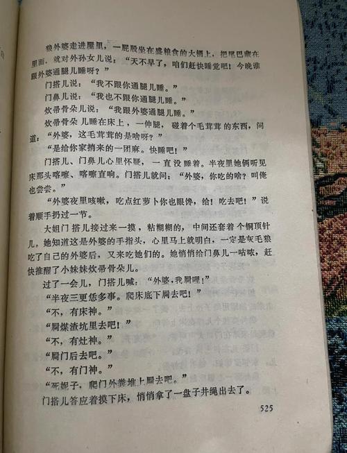 小黄文在线阅读污到湿｜深夜必看高H小说合集