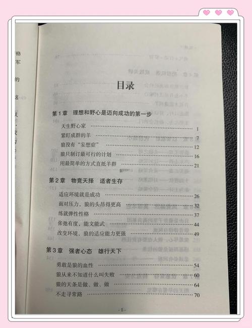 少妇白洁小说全集在线阅读 | 经典都市情感小说