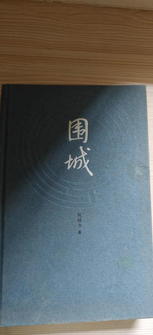 斗罗大陆小说在线阅读免费全集|唐家三少经典玄幻巨作