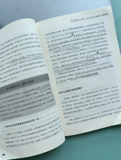 最强医神混都市全文在线阅读-最新章节更新