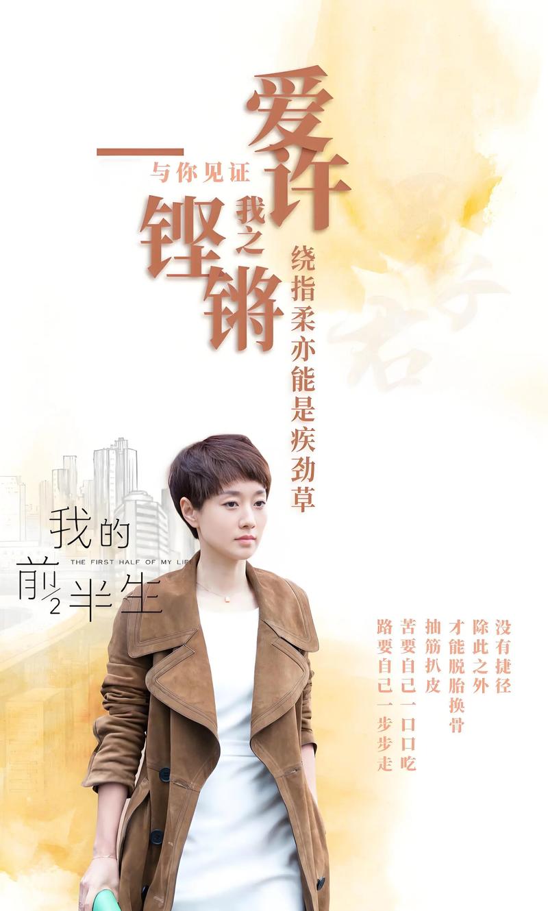 羊城晚报在线阅读 - 广东权威新闻资讯门户