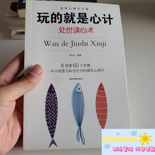 格列佛游记在线阅读 | 完整版免费畅读斯威夫特经典讽刺小说